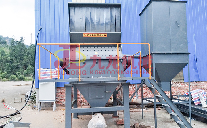 木頭粉碎機(jī)